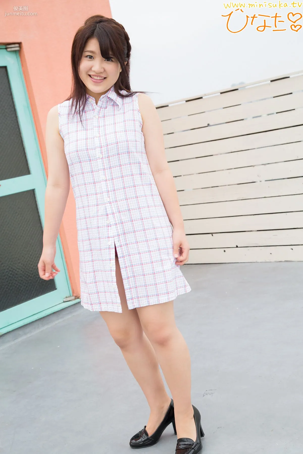 [Minisuka.tv] Aoba Hinata 碧羽ひなた 写真集58