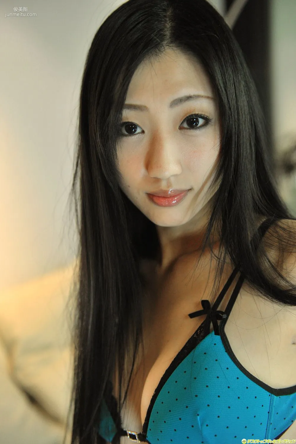 [DGC] NO.965 Dan Mitsu 壇蜜/齊藤支靜加 Gravure Idols 寫真集 50