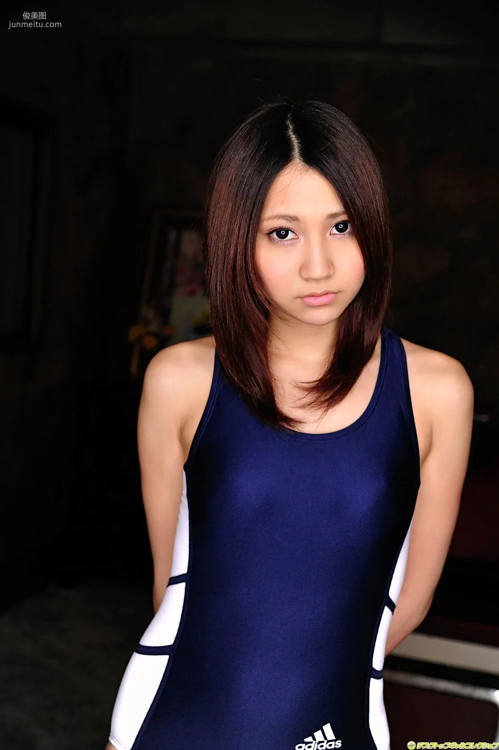 [DGC] NO.913 Aoi Kimura 木村葵 制服美少女天國 寫真集 38
