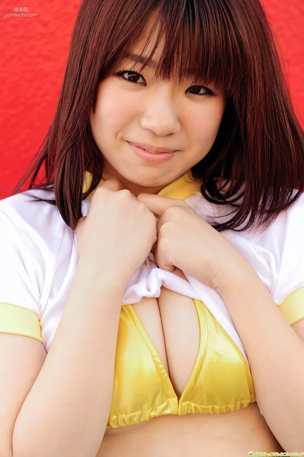 [DGC] NO.885 Hikari Azuma あずまひかり 制服美少女天國 寫真集 18