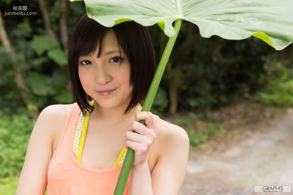 Umi Hirose 広瀬うみ/廣濑海 [Graphis] First Gravure 初脫ぎ娘 寫真集 1