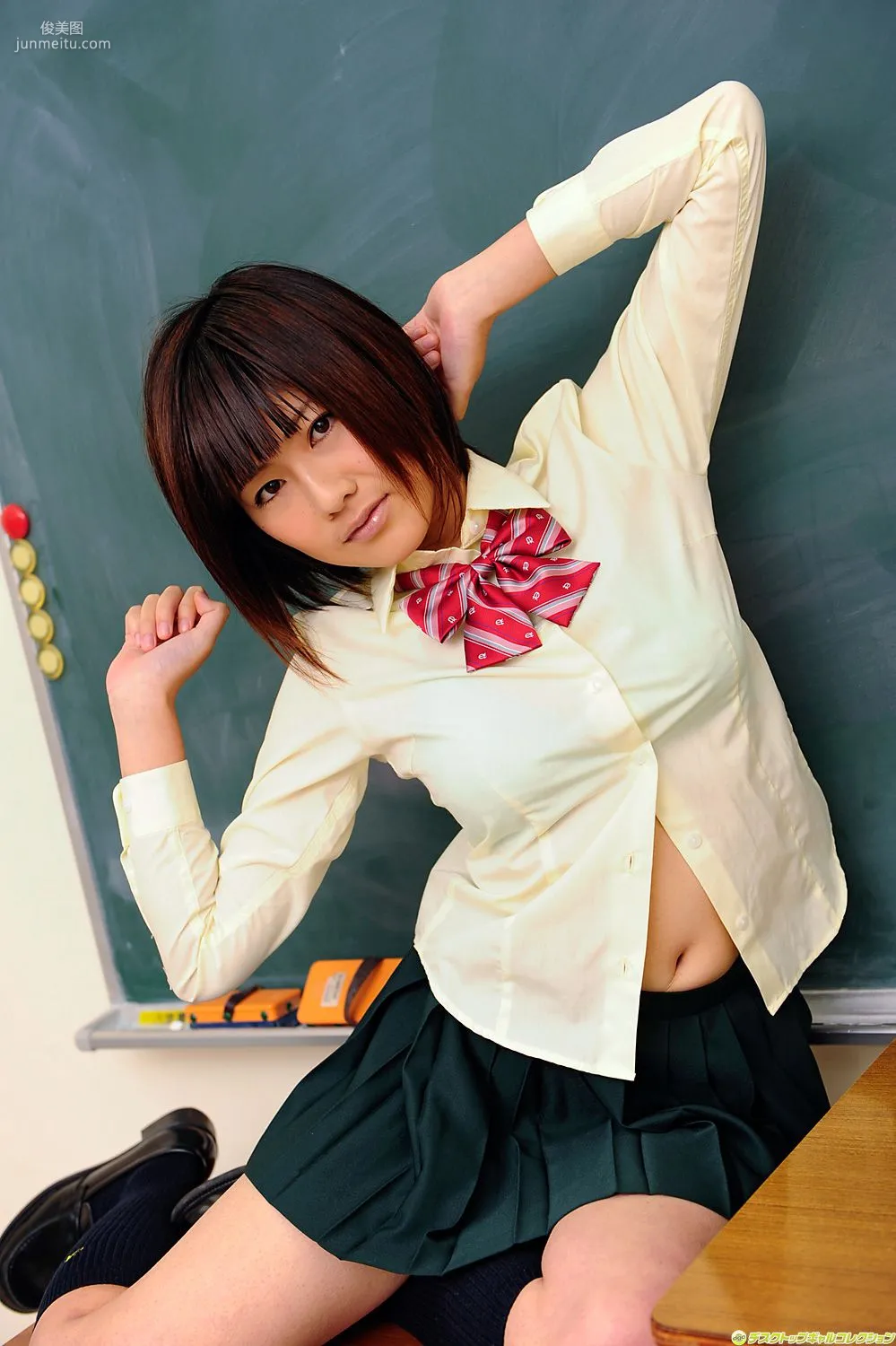 [DGC] NO.849 Ruika Motojima 本島ルイカ 制服美少女天國 寫真集 32