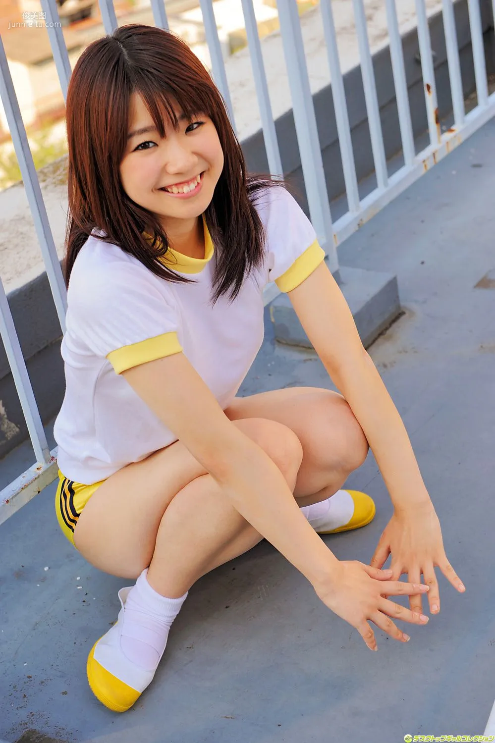[DGC] NO.885 Hikari Azuma あずまひかり 制服美少女天國 寫真集 57