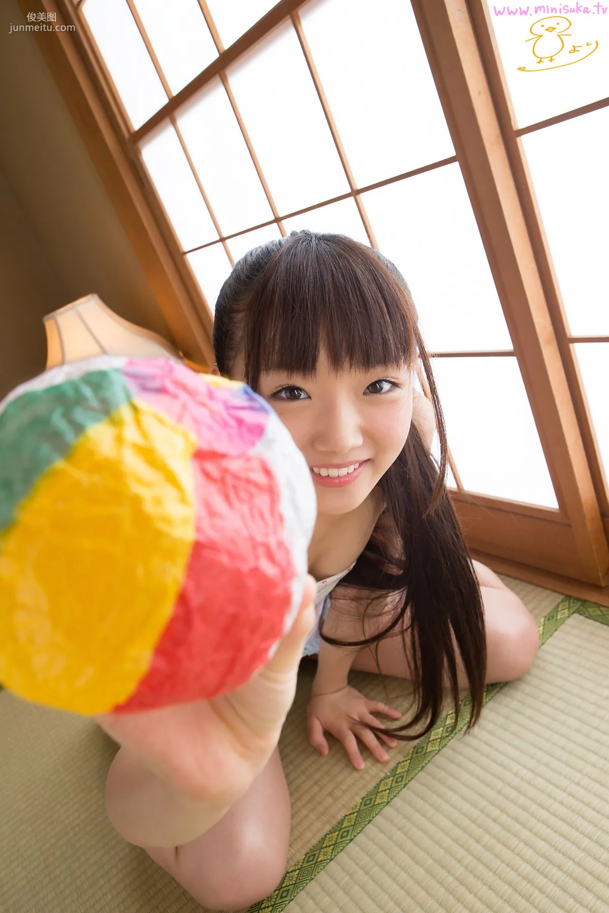 Hiyori Izumi 和泉ひより 第九部 [Minisuka.tv] 寫真集 12