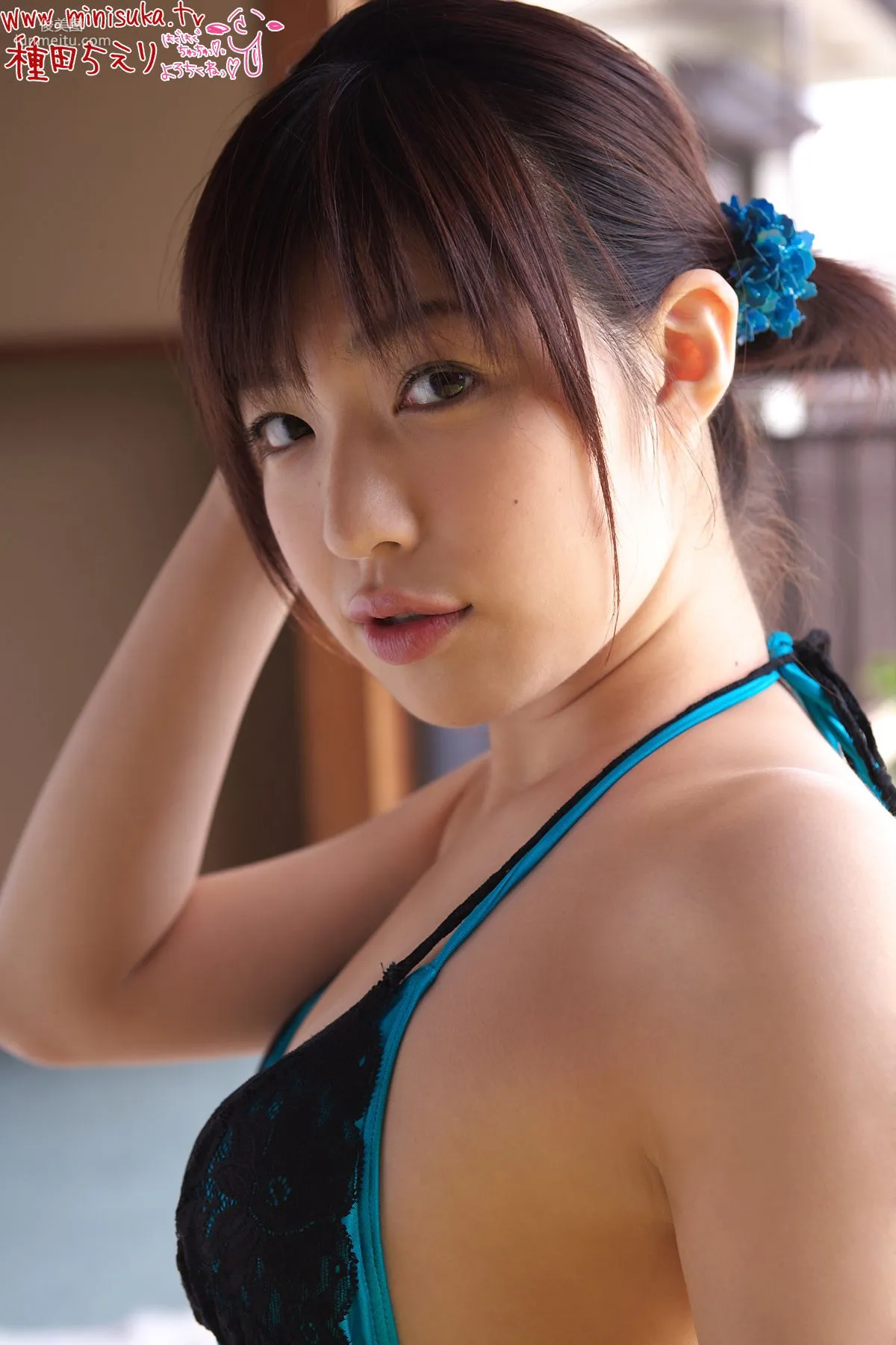 Chieri Taneda 種田ちえり 現役女子高生 [Minisuka.tv] 寫真集 83