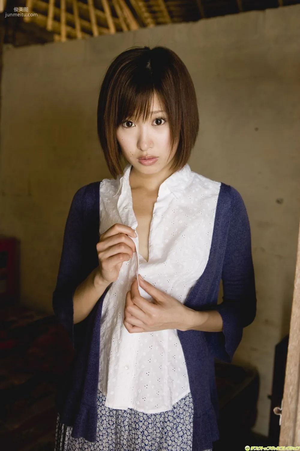 [DGC] NO.950 Marika Minami 南まりか Gravure Idols 寫真集 34