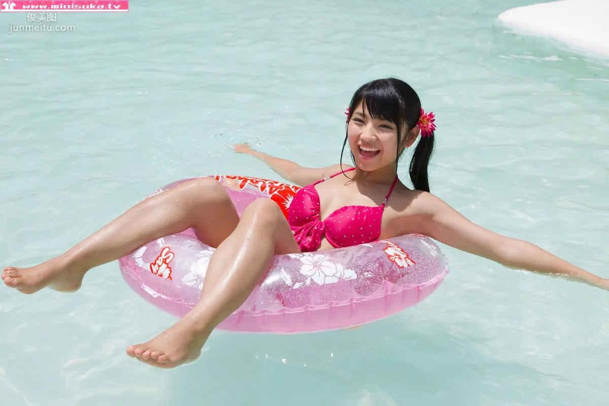 [Minisuka.tv] Rina Nagai 永井裡菜 第八部 寫真集 119