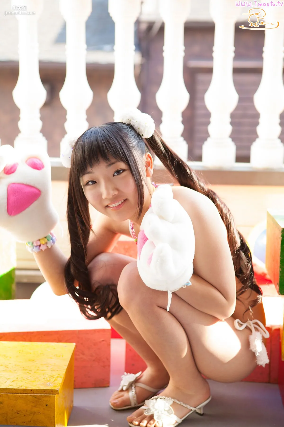 Izumi Hiyori 和泉ひより 第八部 [Minisuka.tv] 寫真集 1
