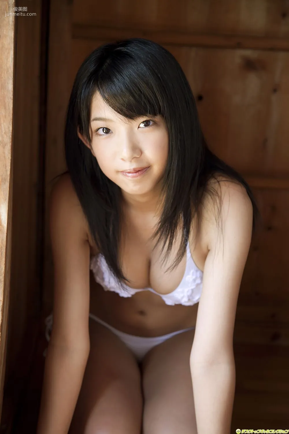 [DGC] NO.889 Yuria Makino 牧野結莉亜 寫真集 15