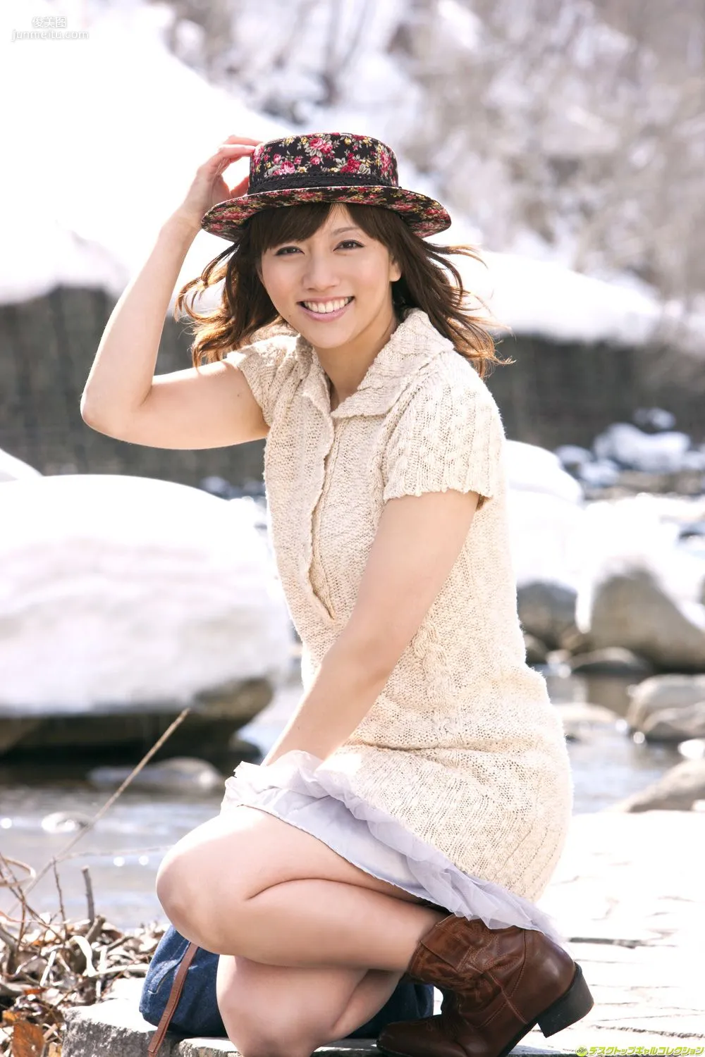 [DGC] NO.860 Marie Kai 甲斐まり恵/甲斐麻理惠 写真集44