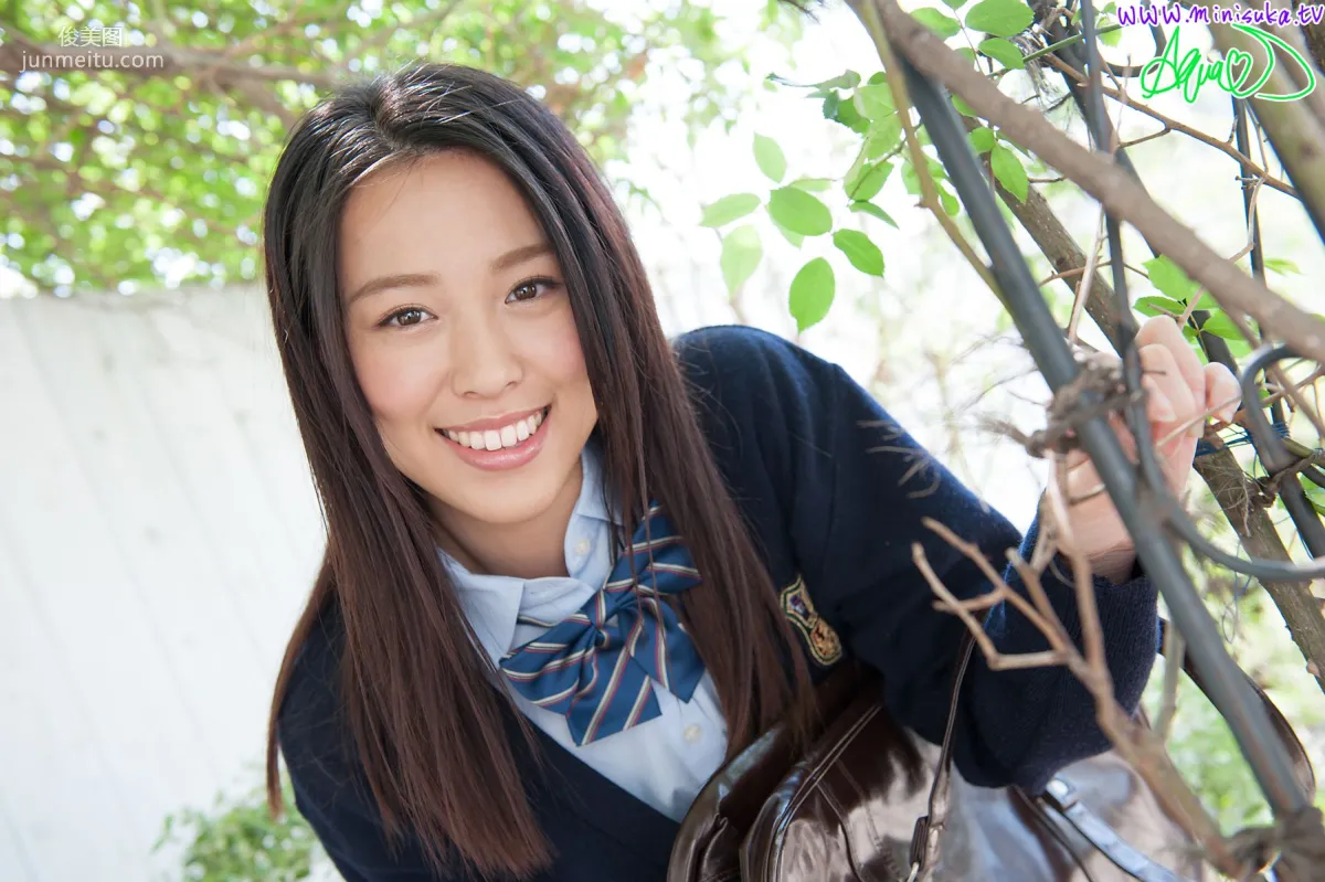 Aqua Otsuki 大月あくあ 現役女子高生 [Minisuka.tv] 寫真集 5