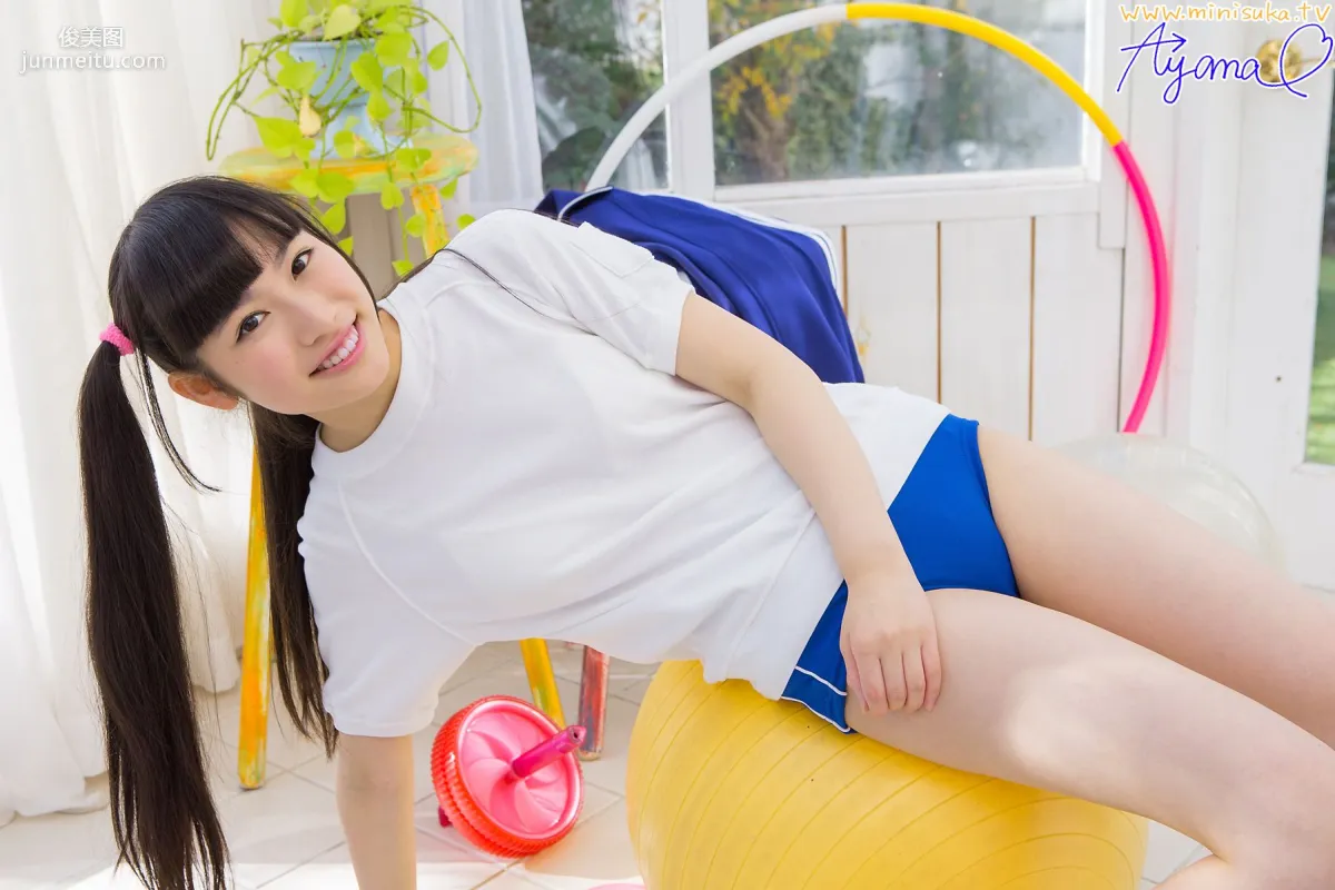 Ayana Haduki 葉月彩菜 現役女子高生 [Minisuka.tv] 寫真集 37