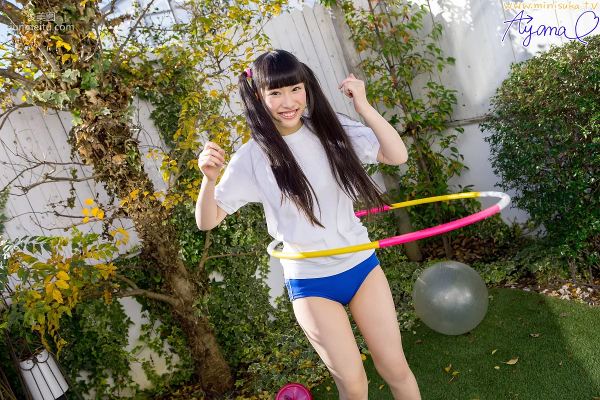 Ayana Haduki 葉月彩菜 現役女子高生 [Minisuka.tv] 寫真集 29