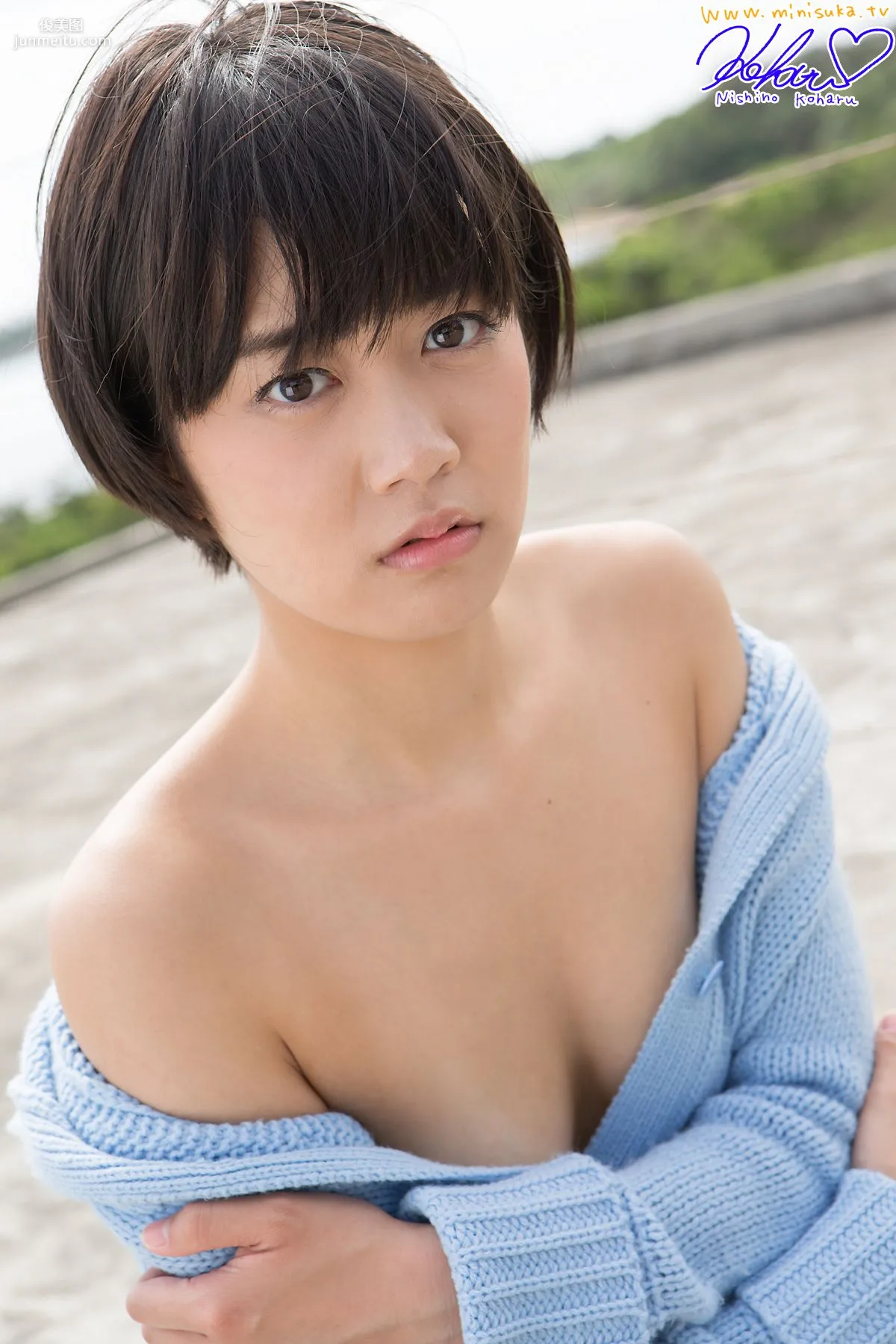 Koharu Nishino 西野小春 第二十四部 [Minisuka.tv] 寫真集 57