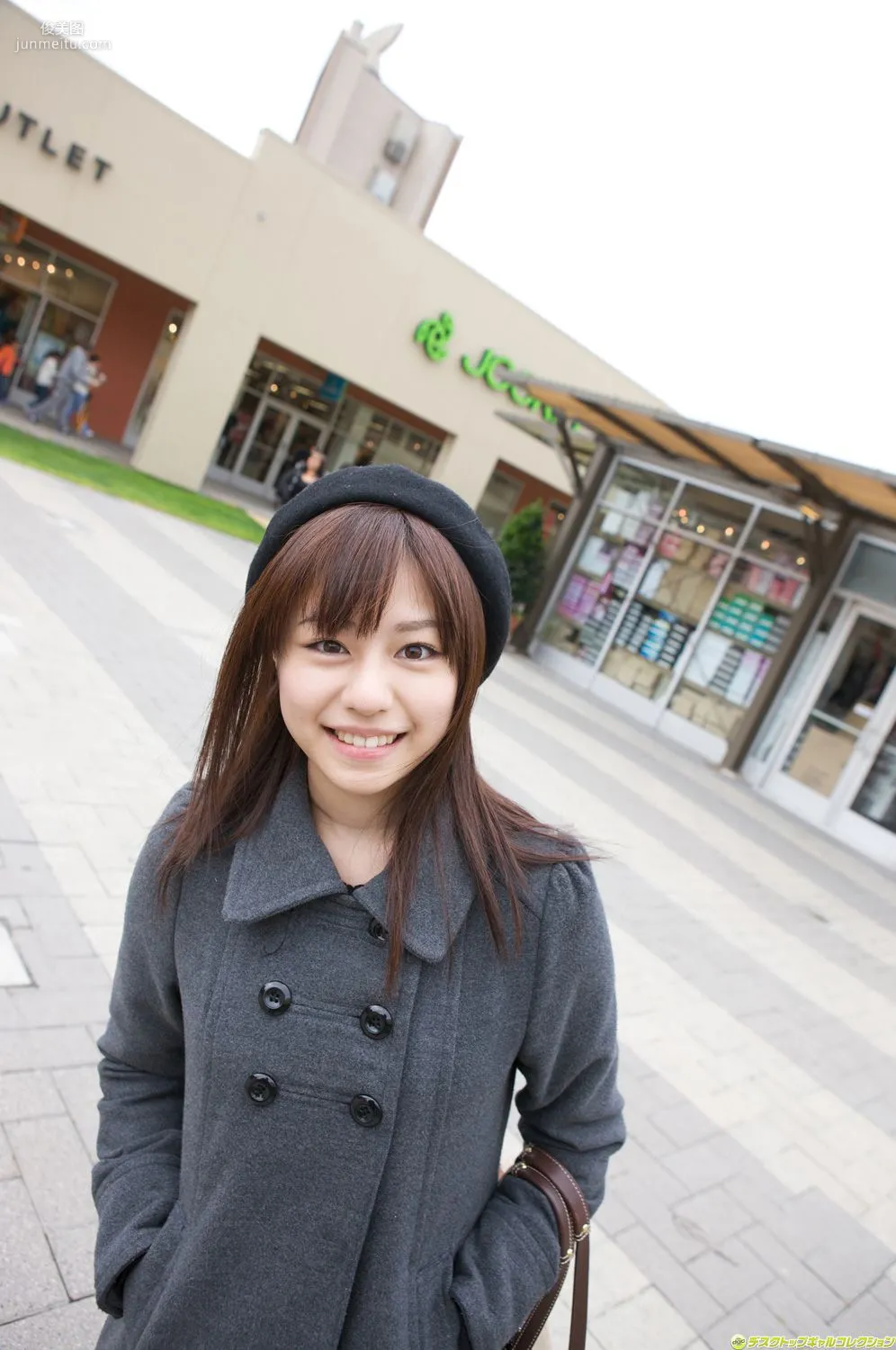 [DGC] NO.836 Rina Rukawa 瑠川リナ/瑠川莉娜 寫真集 1