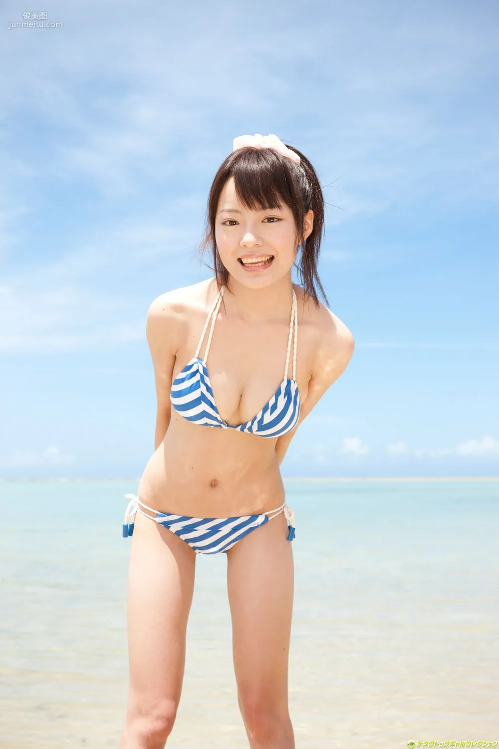 [DGC] NO.1001 Nonoka Matsushima 松嶋ののか 寫真集 100