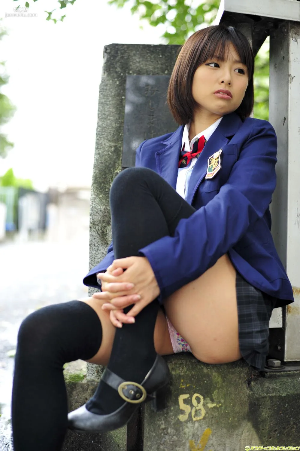 [DGC] NO.992 Ran Sakai 酒井蘭 制服美少女天國 寫真集 12