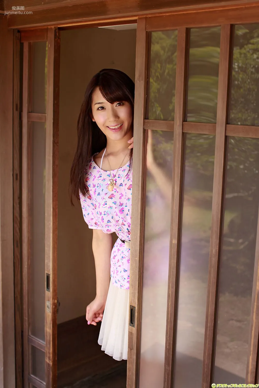 小原春香《清純でセクシーなアンバランスな魅力》寫真集 [DGC] NO.1061 85