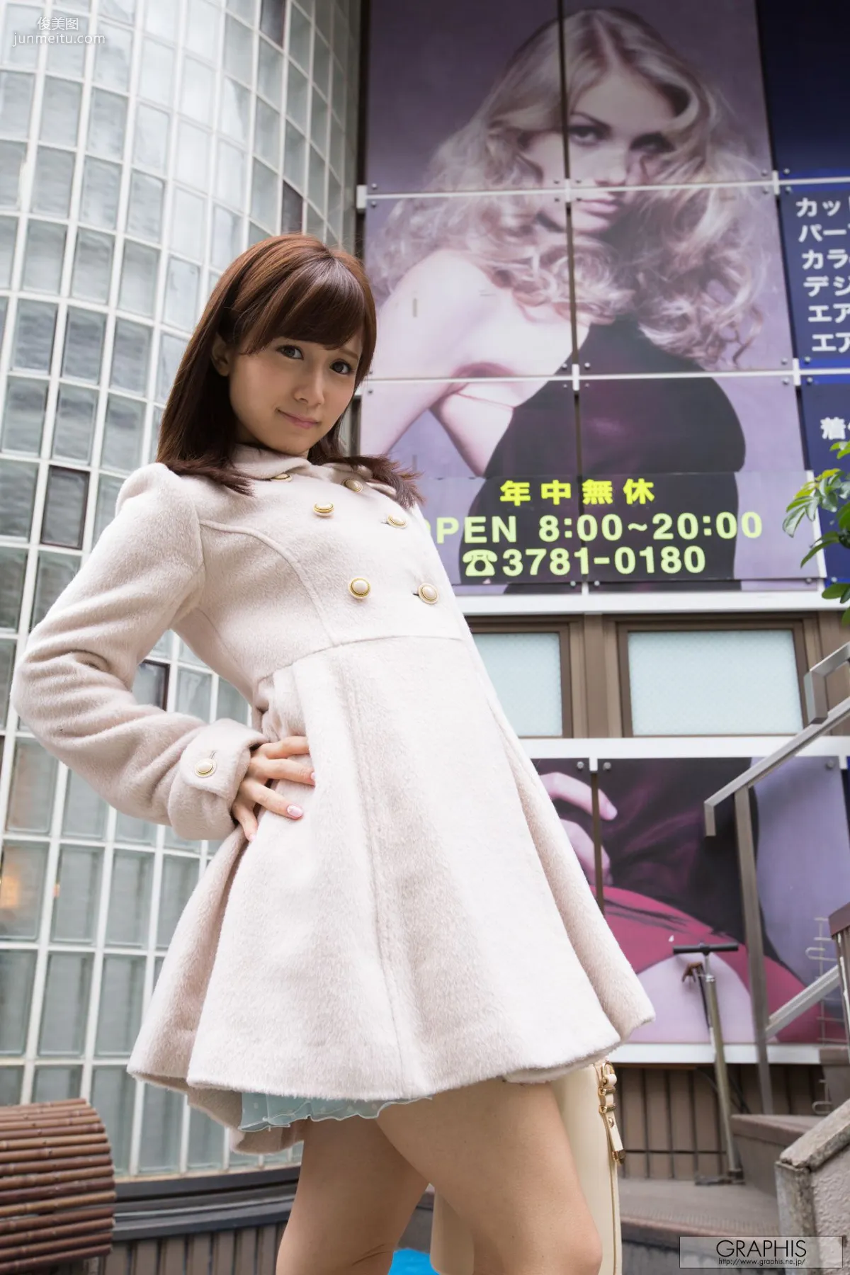 小島みなみ《2016 SUMMER SPECIAL》 [Graphis] 写真集9