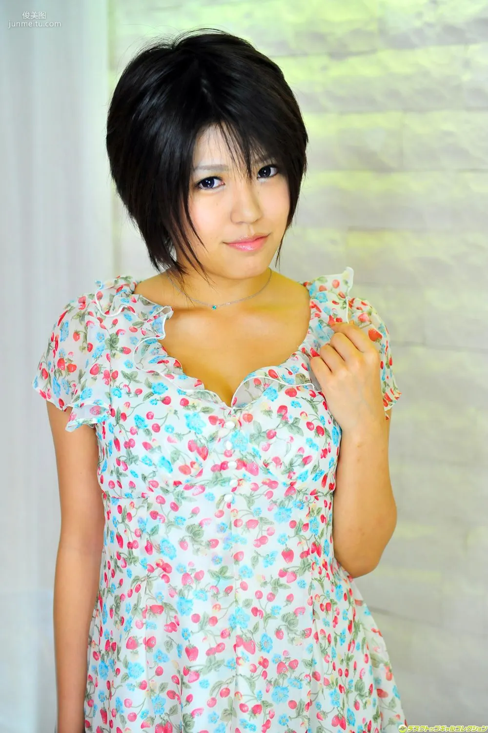 [DGC] NO.1008 Rei Kawakami 川上れい 写真集40