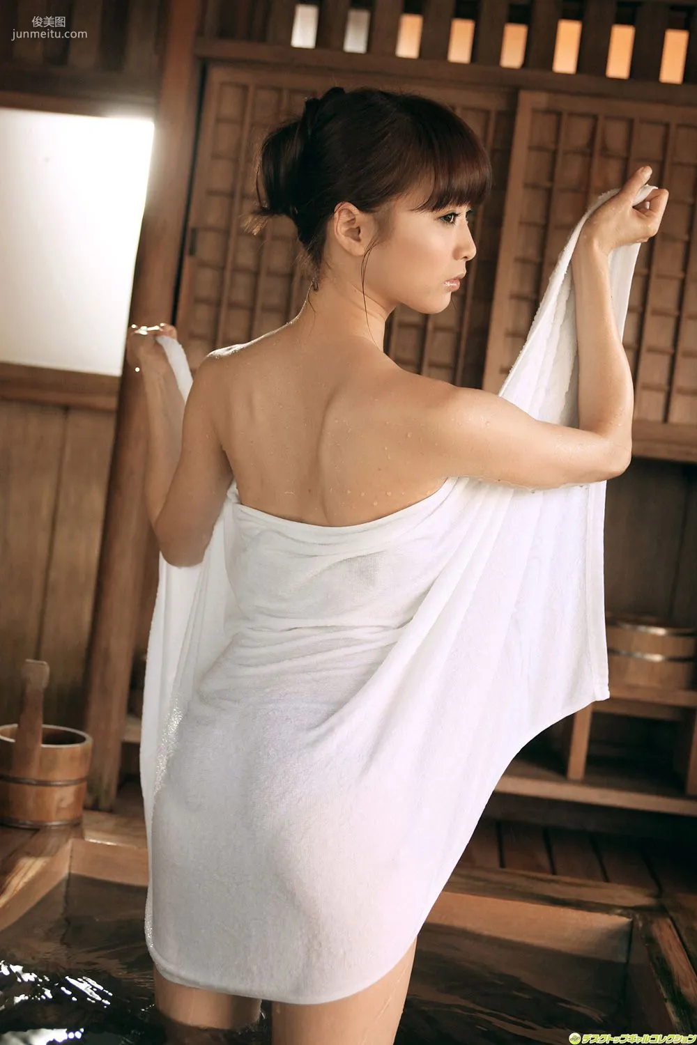 [DGC] NO.970 Akina Aoshima 青島あきな/青島秋菜 Gravure Idols 寫真集 95