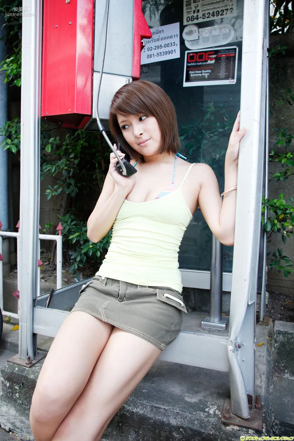 [DGC] NO.1010 Nana Nininiya 二宮ナナ/二宮奈奈 寫真集 110
