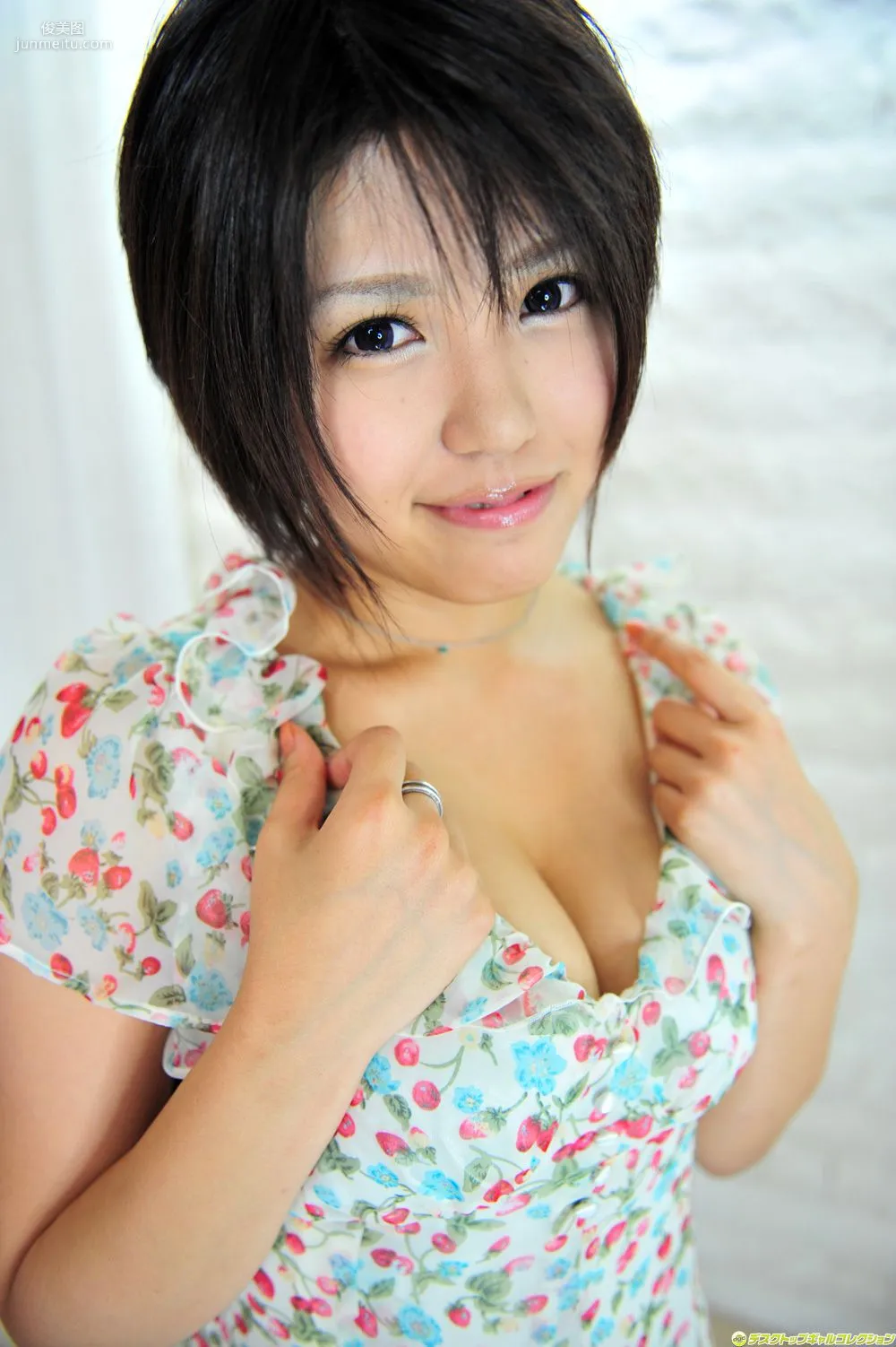 [DGC] NO.1008 Rei Kawakami 川上れい 写真集44