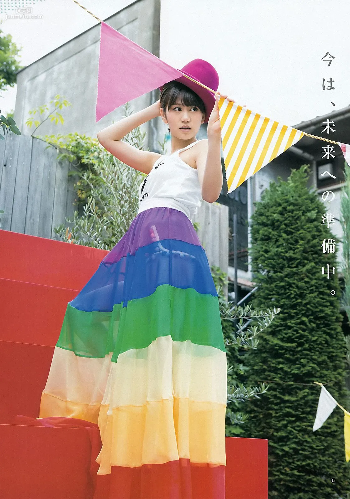 前田敦子 ももいろクローバーZ [Weekly Young Jump] 2012年No.30 寫真雜志 6