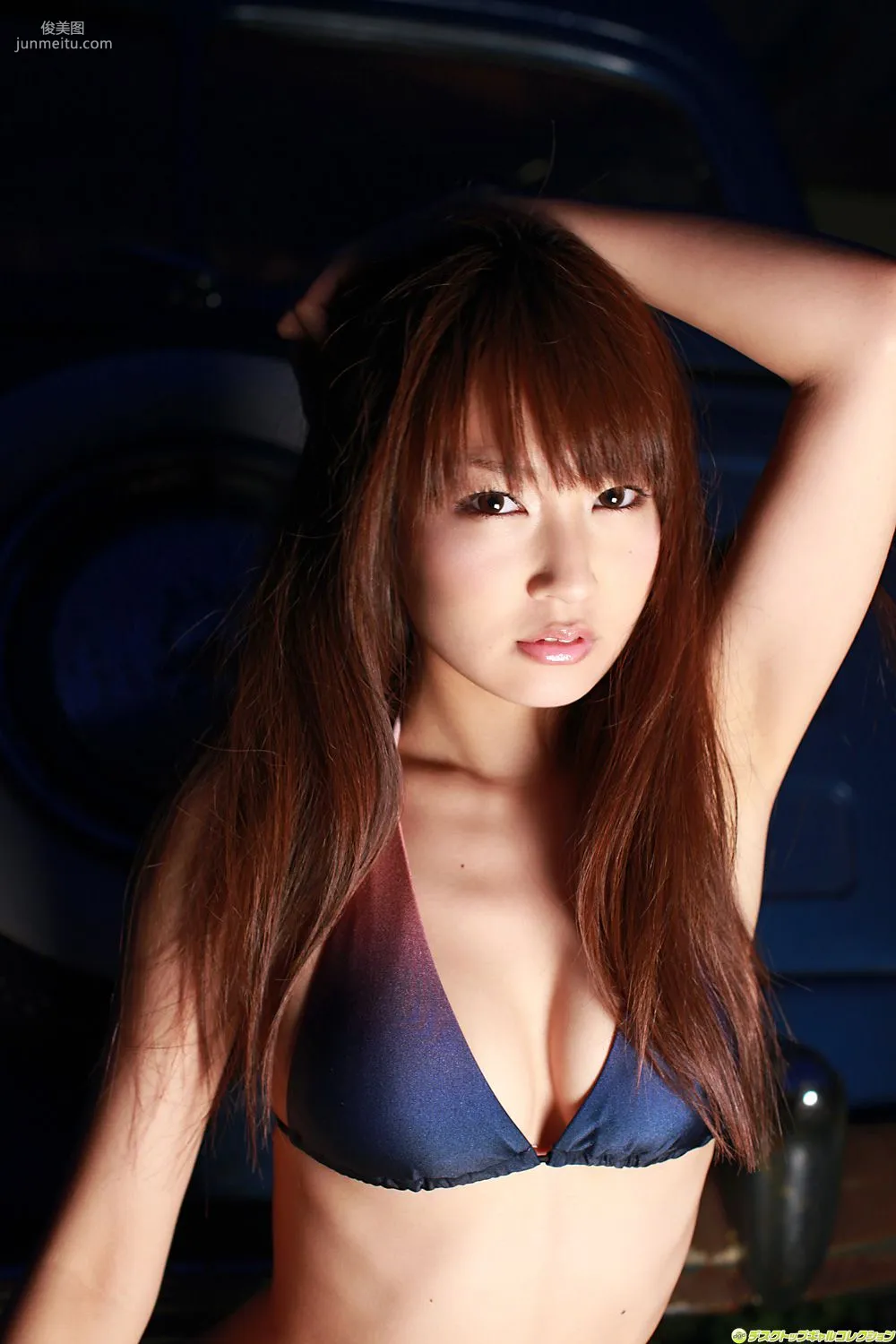 [DGC] NO.993 Misaki Nito 仁藤美咲/仁藤みさき Gravure Idols 寫真集 23