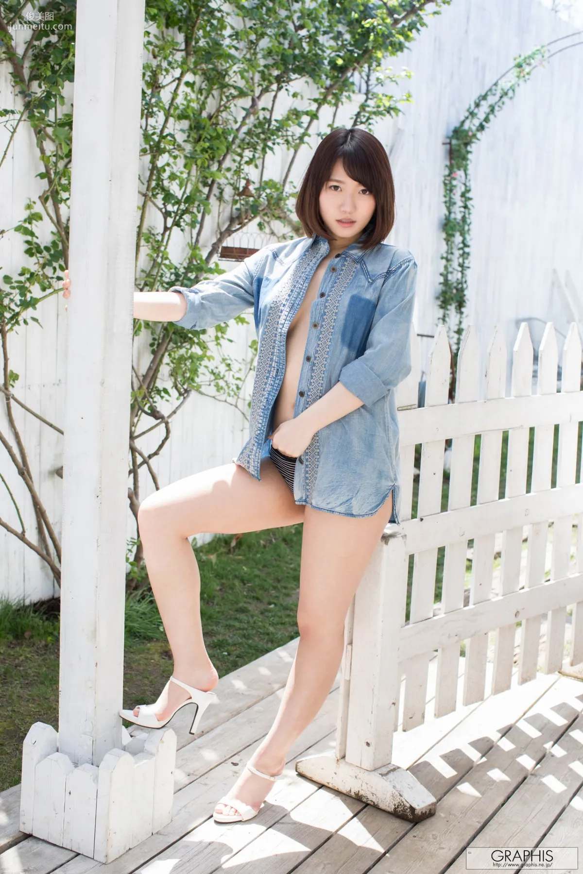 菊川みつ葉/菊川三葉『Fresh seedlings』 [Graphis] Gals 寫真集 15