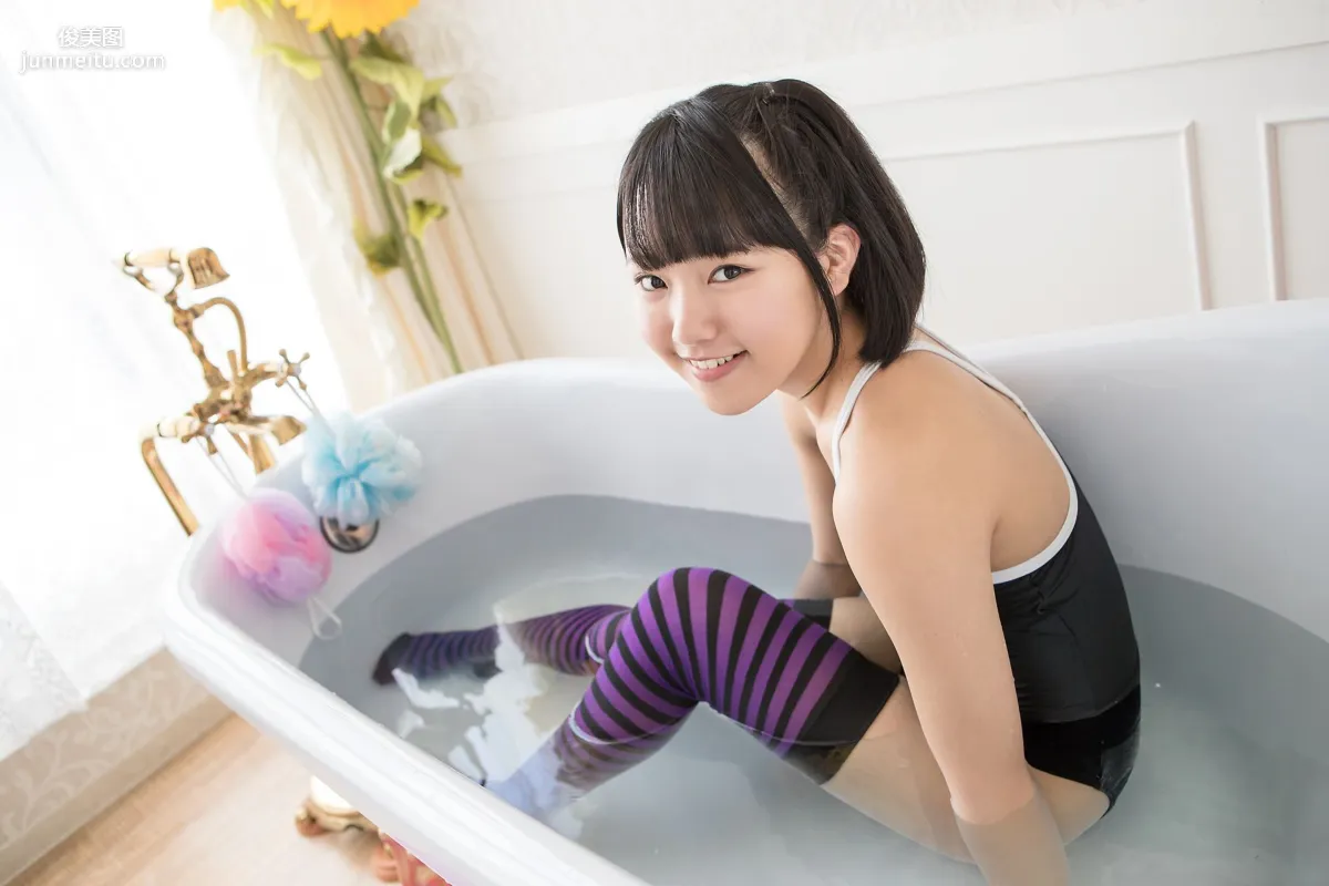 Anju Kouzuki 香月りお Special Gallery 2.3 [Minisuka.tv] 寫真集 16