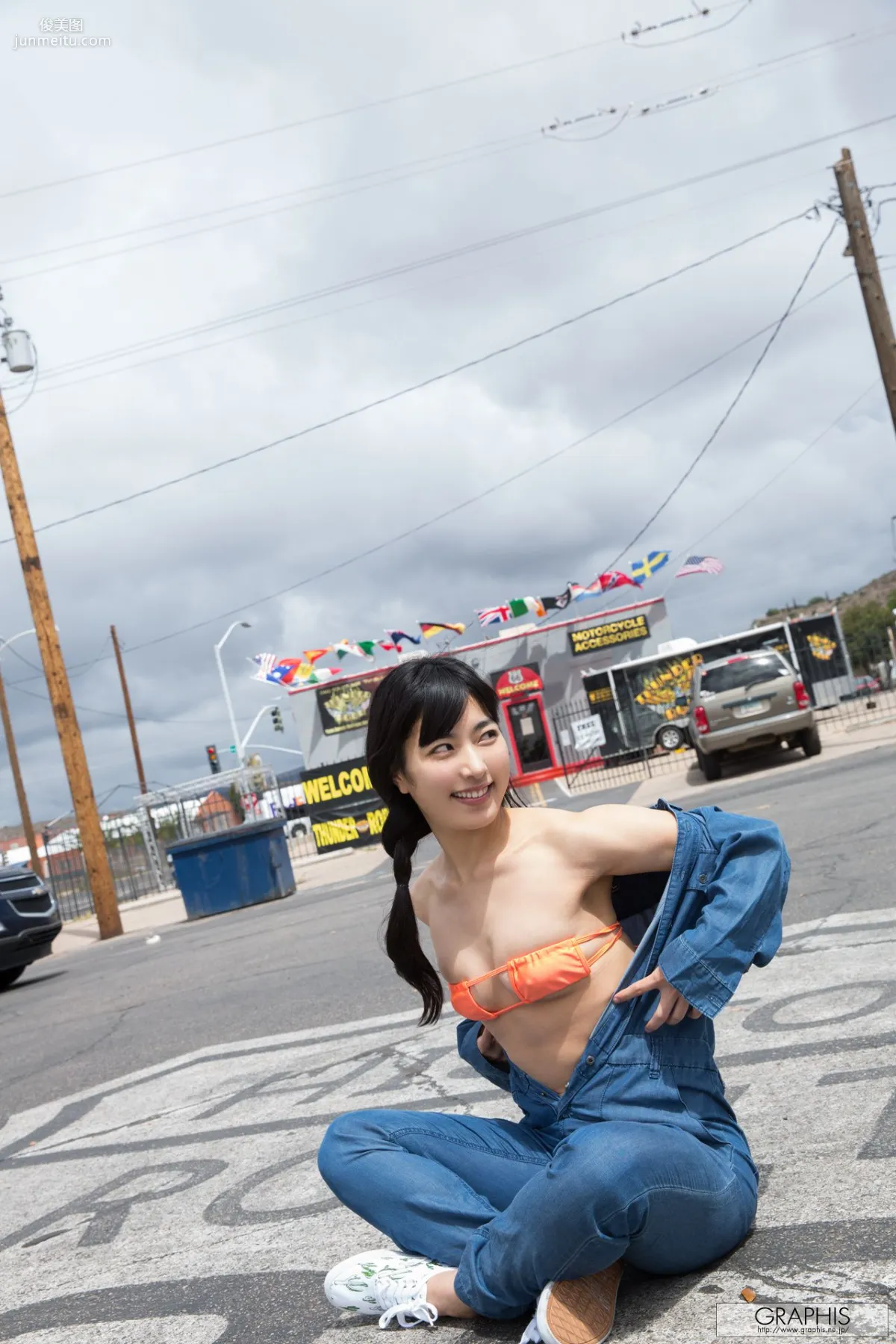 由愛可奈《pure bible》 [Graphis] Gals 写真集11
