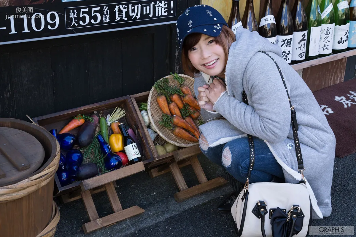  紗倉まな 『SPRING SPECIAL 2016』 [Graphis] 写真集3