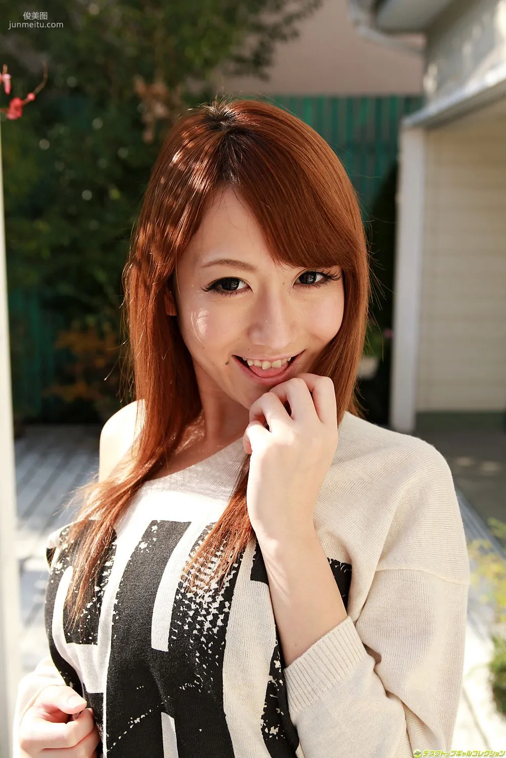 [DGC] NO.1019 Reon Otowa 音羽レオン/音羽雷恩 写真集23
