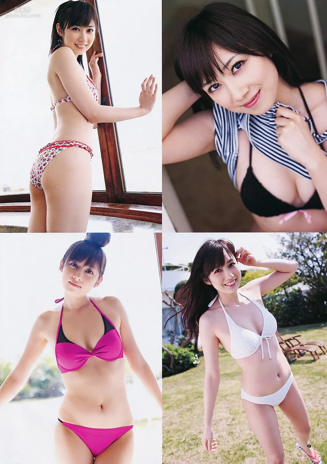 AKB48 NMB48 小林優美 [Weekly Young Jump] 2011年No.26 寫真雜志 15