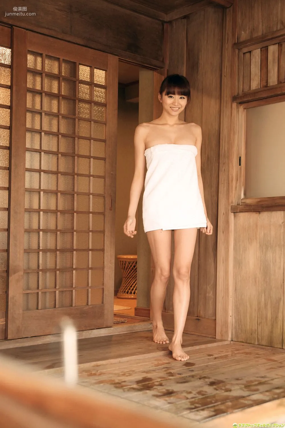 [DGC] NO.970 Akina Aoshima 青島あきな/青島秋菜 Gravure Idols 寫真集 88