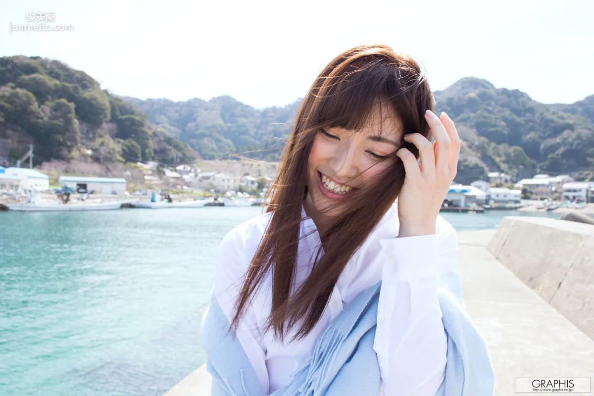 市川まさみ/市川雅美 『I'm Here』 [Graphis] Gals 寫真集 3