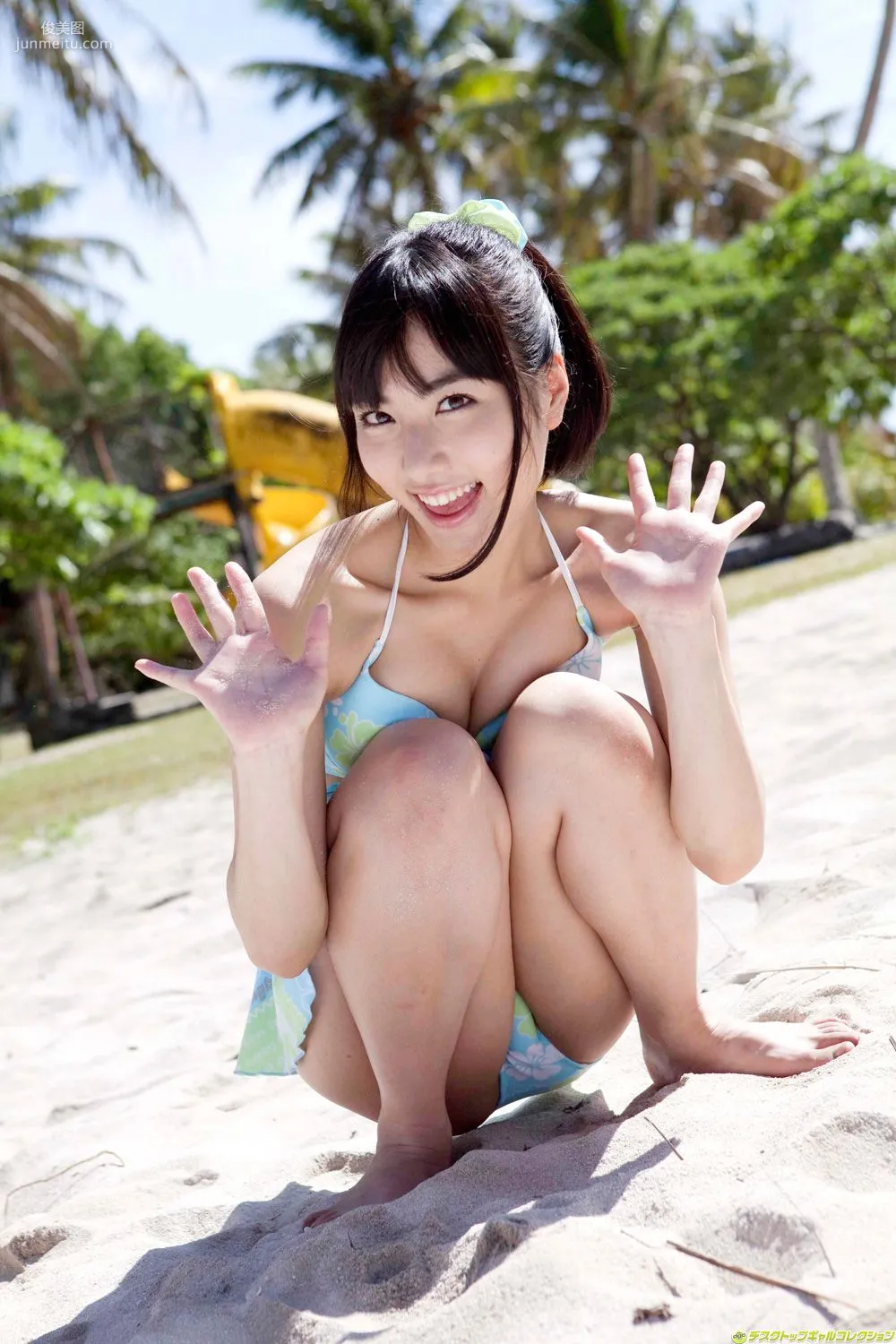 由愛可奈《見た目は清純。でもホントは淫亂なんです…》寫真集 [DGC] NO.1063 76