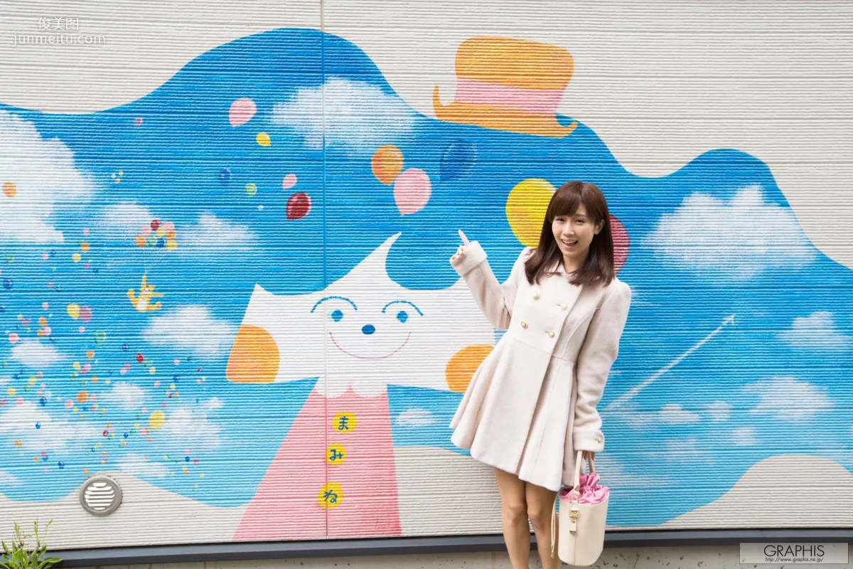 小島みなみ《2016 SUMMER SPECIAL》 [Graphis] 写真集1