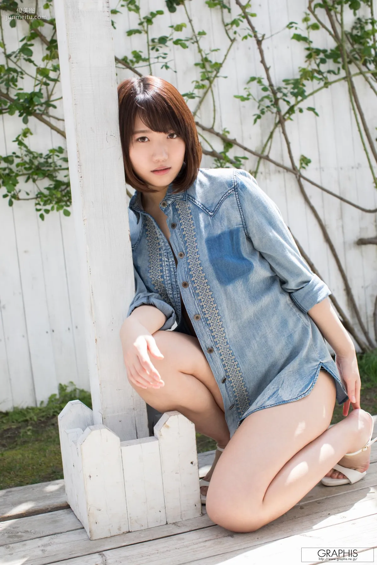 菊川みつ葉/菊川三葉『Fresh seedlings』 [Graphis] Gals 寫真集 17