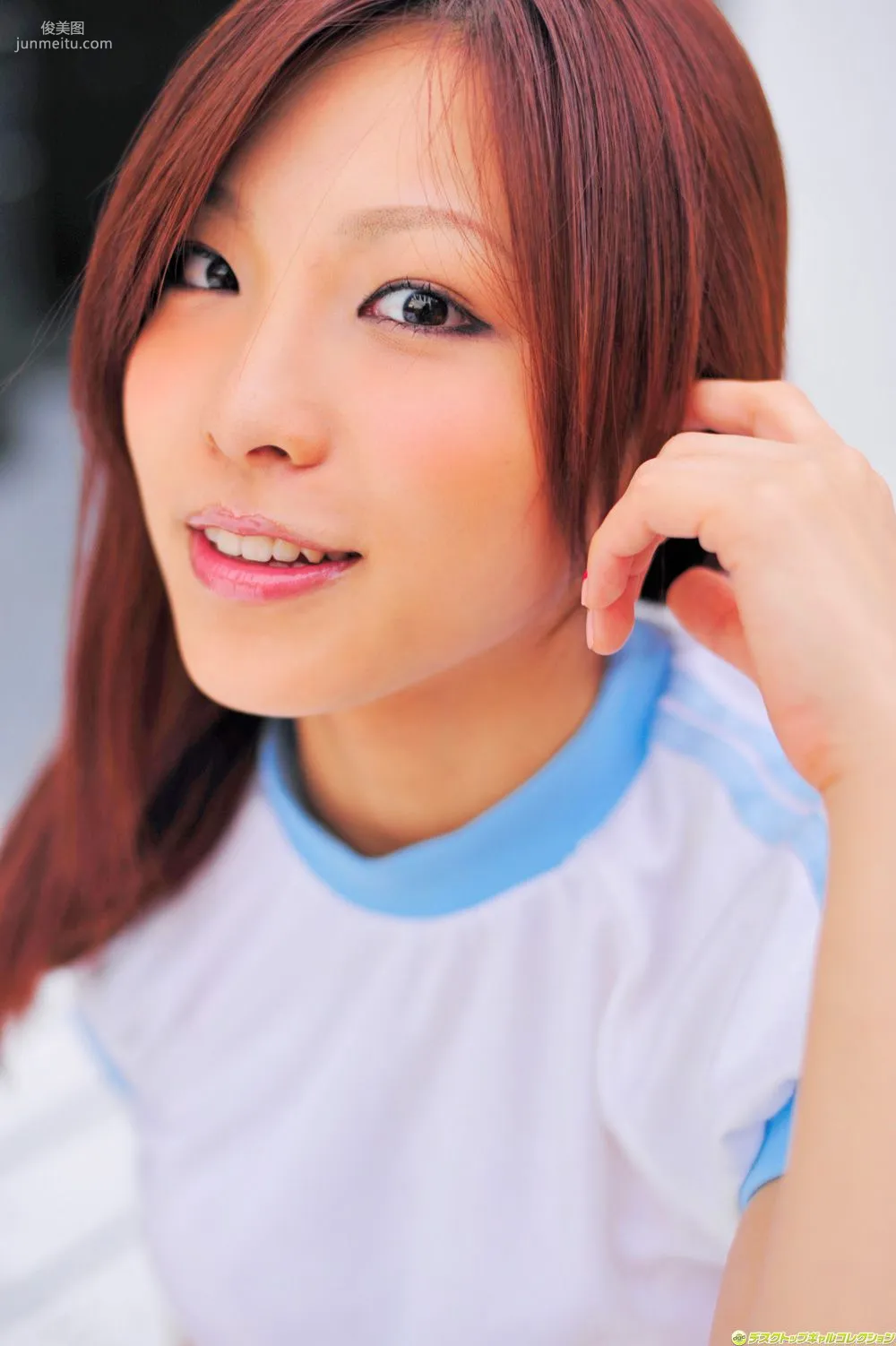 [DGC] NO.1022 Shuri Watanabe 渡辺朱莉/渡邊朱莉 寫真集 64