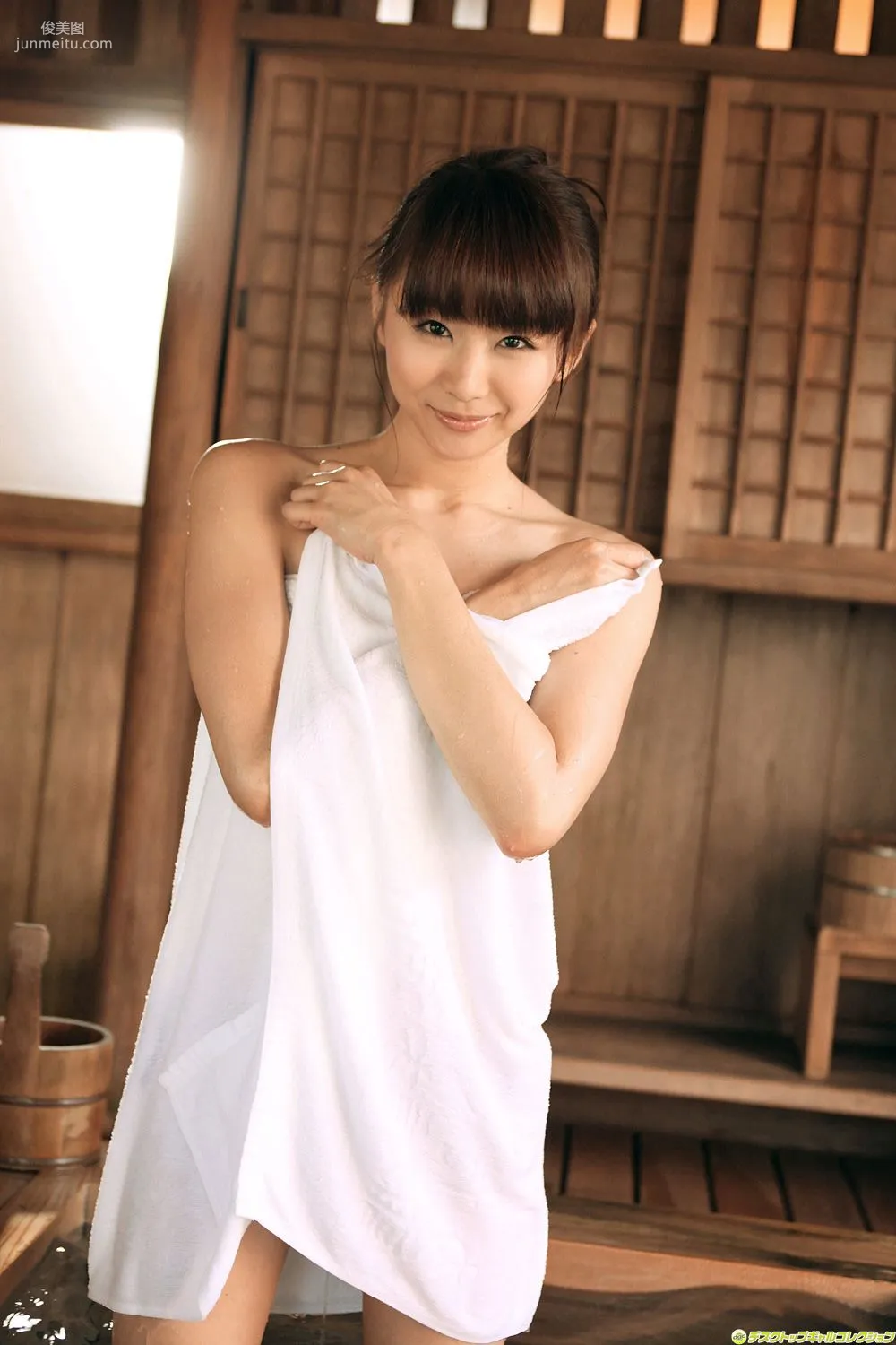 [DGC] NO.970 Akina Aoshima 青島あきな/青島秋菜 Gravure Idols 寫真集 96