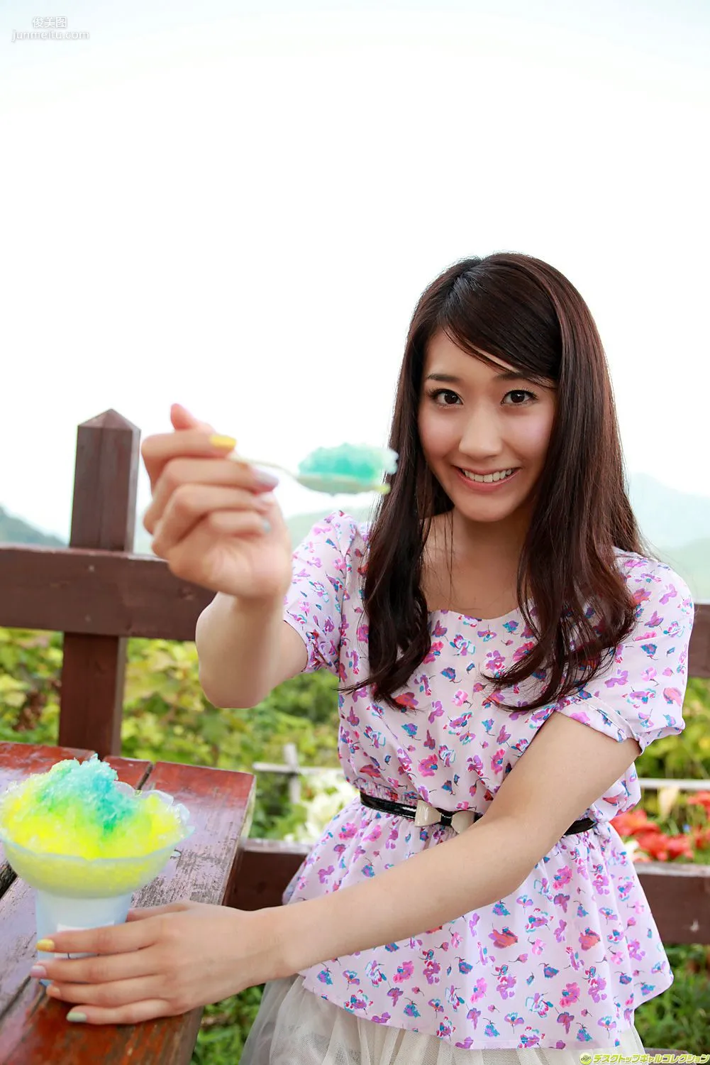 小原春香《清純でセクシーなアンバランスな魅力》寫真集 [DGC] NO.1061 76