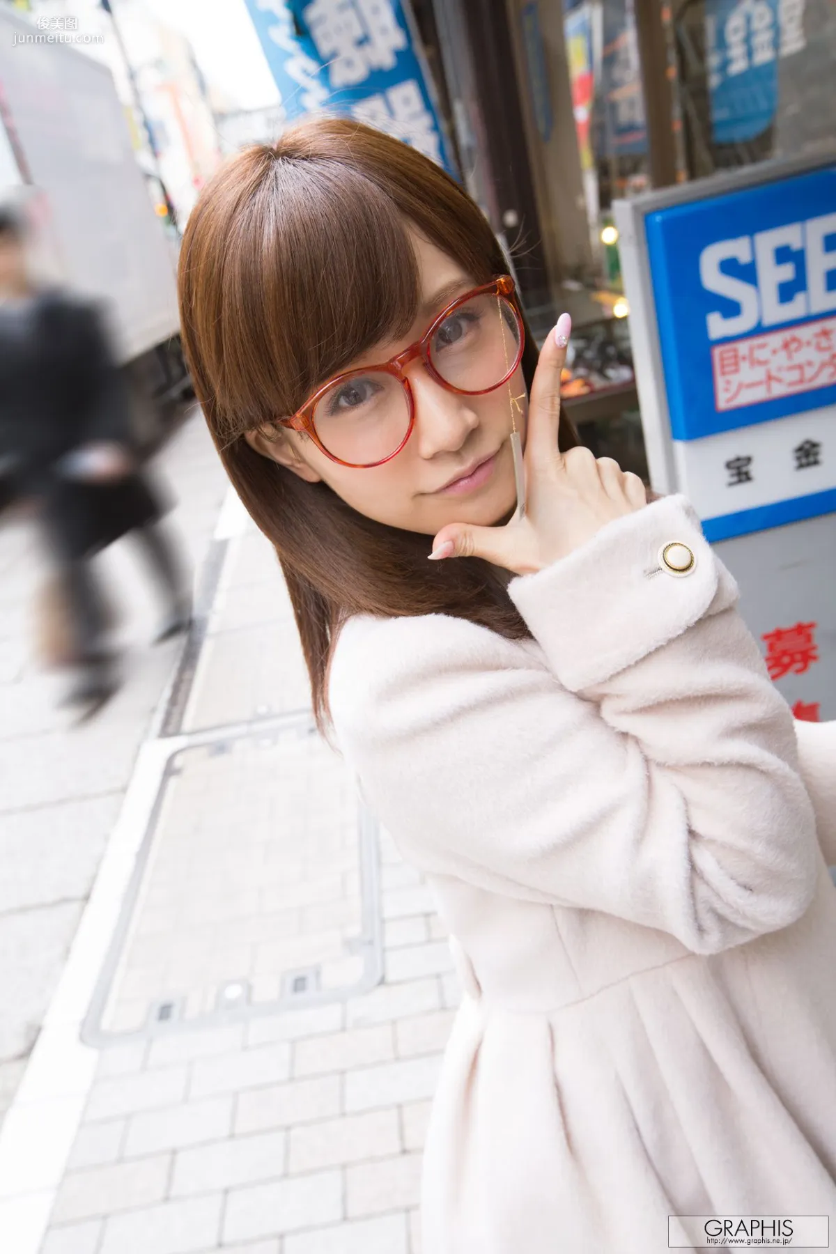 小島みなみ《2016 SUMMER SPECIAL》 [Graphis] 写真集5