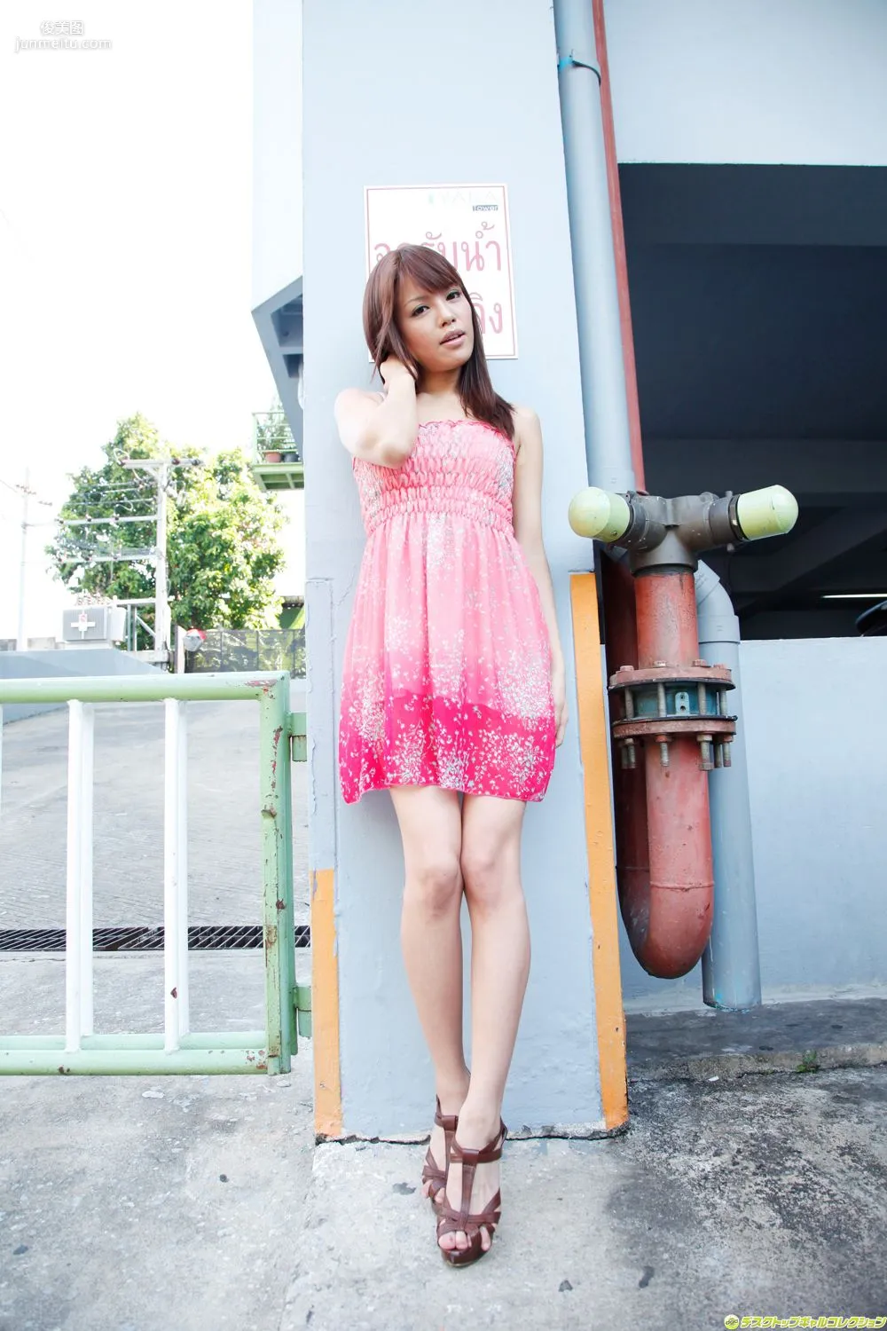 [DGC] NO.1004 Coco Aiba 相庭ココ/相庭可可 写真集103