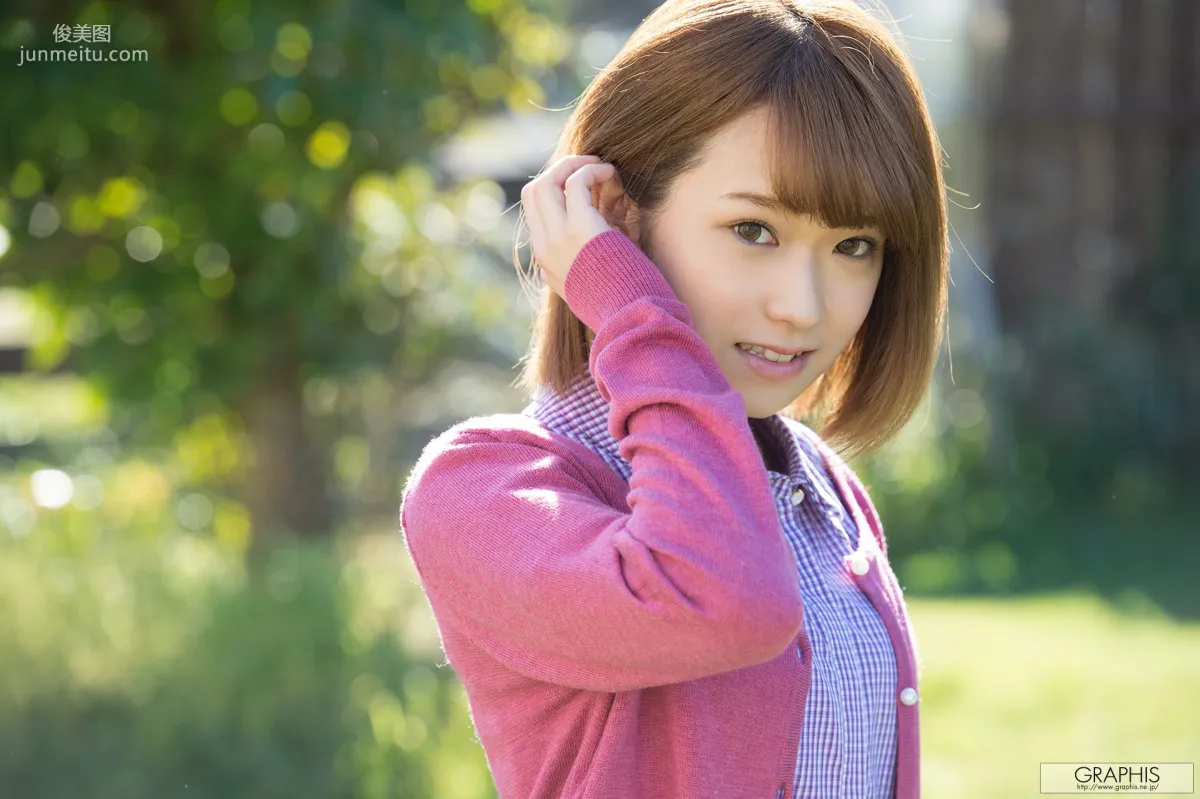 椎名そら/椎名空『In Color』 [Graphis] Gals 寫真集 3