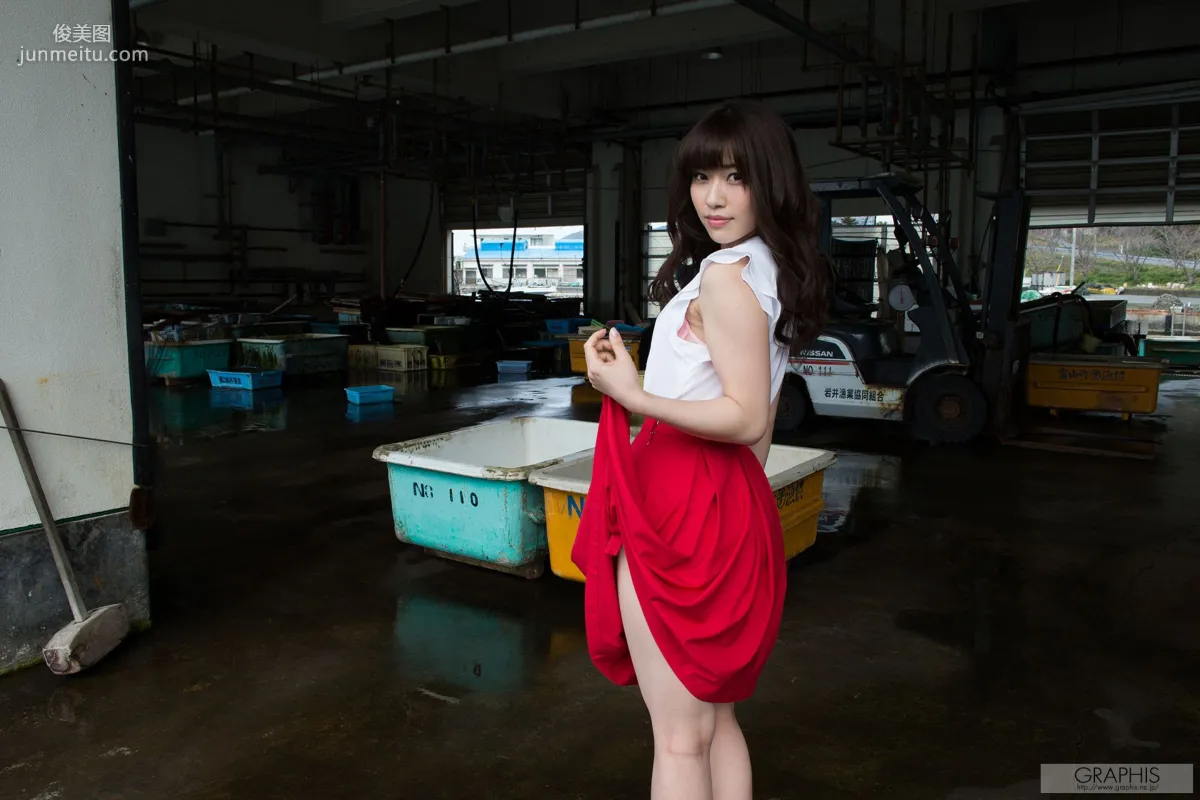 市川まさみ/市川雅美 『I'm Here』 [Graphis] Gals 寫真集 20