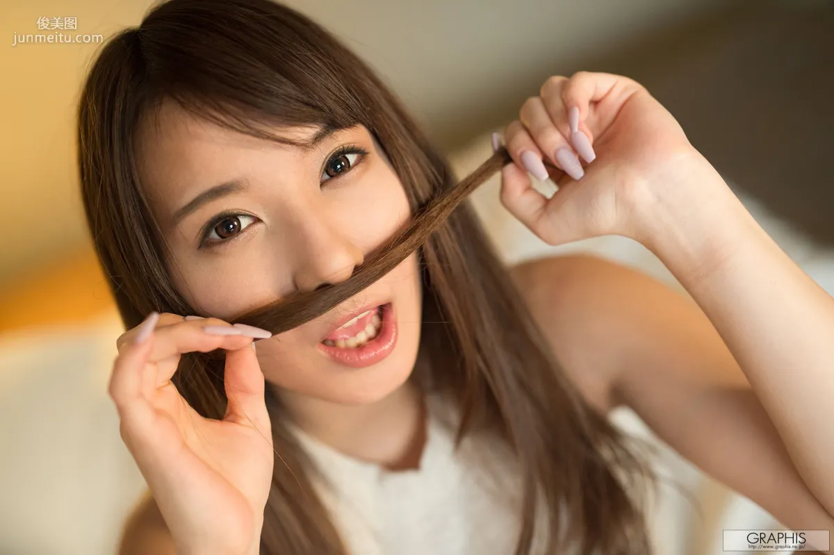 園田みおん《AWESOME》 [Graphis] Gals 写真集42