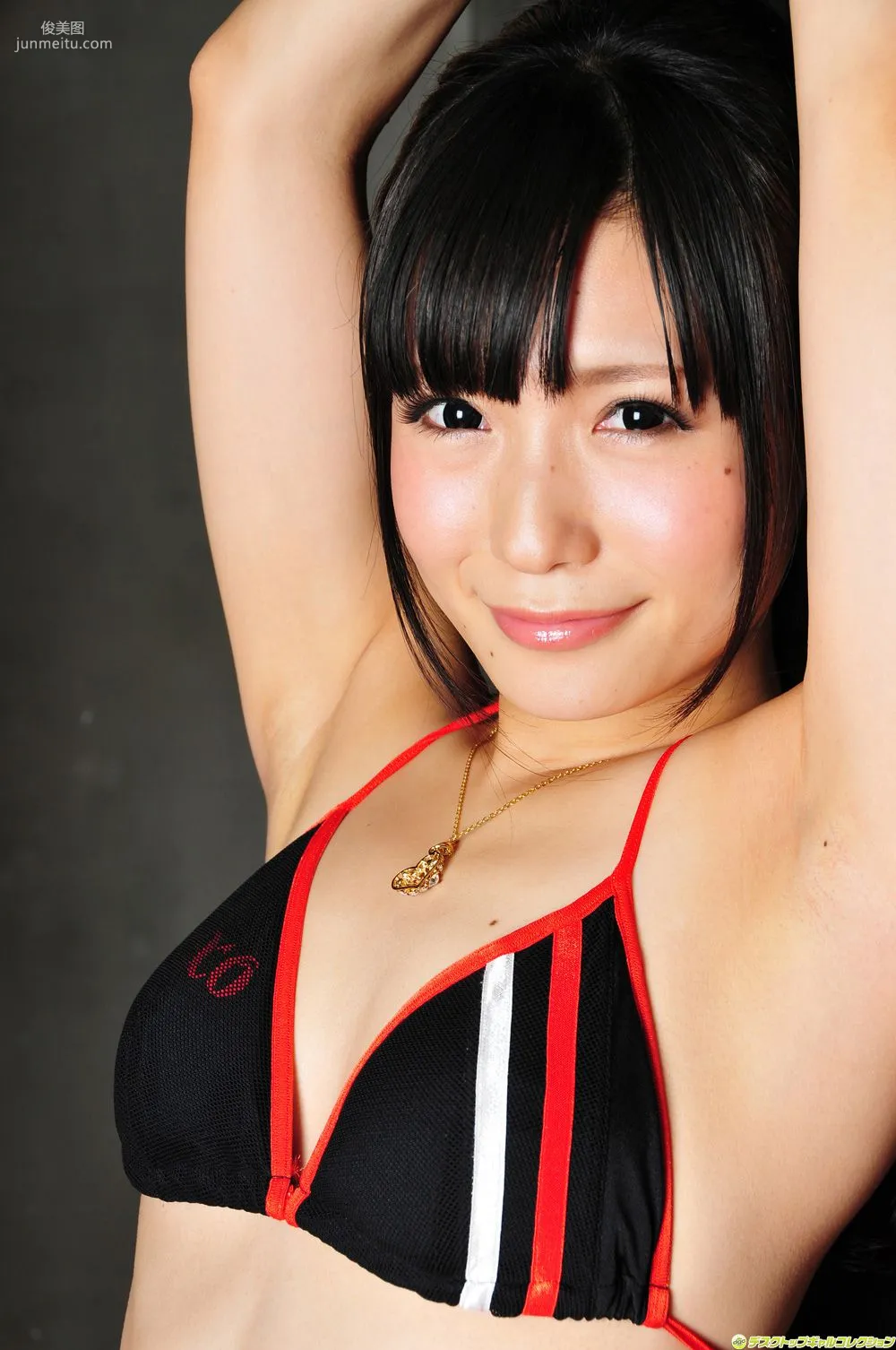 [DGC] NO.1021 Tsukushi つくし/大沢つくし 写真集79