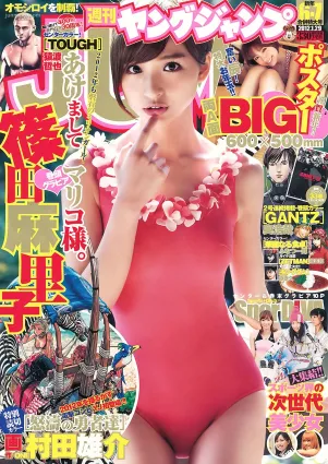 篠田麻裡子 SporDIVA NEXT [Weekly Young Jump] 2012年No.06-07寫真雜志